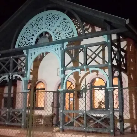 公寓式酒店 Prenociste Regina